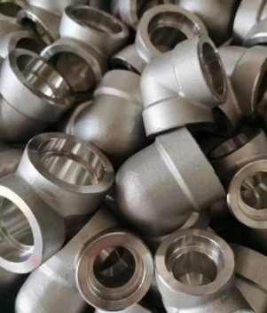 Forged Fittings