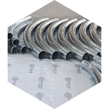 Hot pulled induction bend
