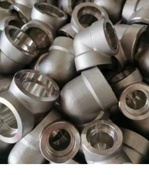 Forged Fittings